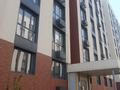 1-бөлмелі пәтер · 45 м² · 6/9 қабат, мкр Ожет 92/3, бағасы: 24 млн ₸ в Алматы, Алатауский р-н — фото 15