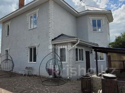 Жеке үй · 4 бөлме · 200 м², 1-ая звездная 8, бағасы: 120 000 ₸ в Бурабае