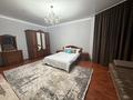 Жеке үй · 4 бөлме · 200 м², 1-ая звездная 8, бағасы: 120 000 ₸ в Бурабае — фото 12