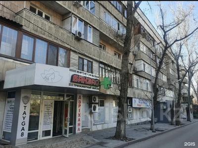 Свободное назначение · 350 м² за 5 млн ₸ в Алматы, Бостандыкский р-н