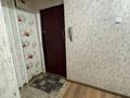 2-комнатная квартира, 43 м², 3/5 этаж, Исиналиева 11 за 29.5 млн 〒 в Алматы, Бостандыкский р-н — фото 7
