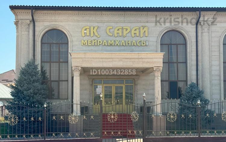 Жер телімі · 30 сотық, Шанырак 25, бағасы: 25 млн ₸ в Мерке — фото 6