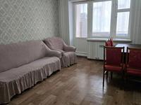2-комнатная квартира · 63 м² · 3/5 этаж, абая 202 за 22 млн ₸ в Таразе