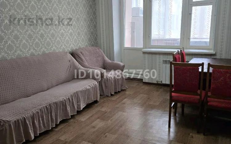 2-комнатная квартира · 63 м² · 3/5 этаж, абая 202 за 22 млн ₸ в Таразе — фото 2