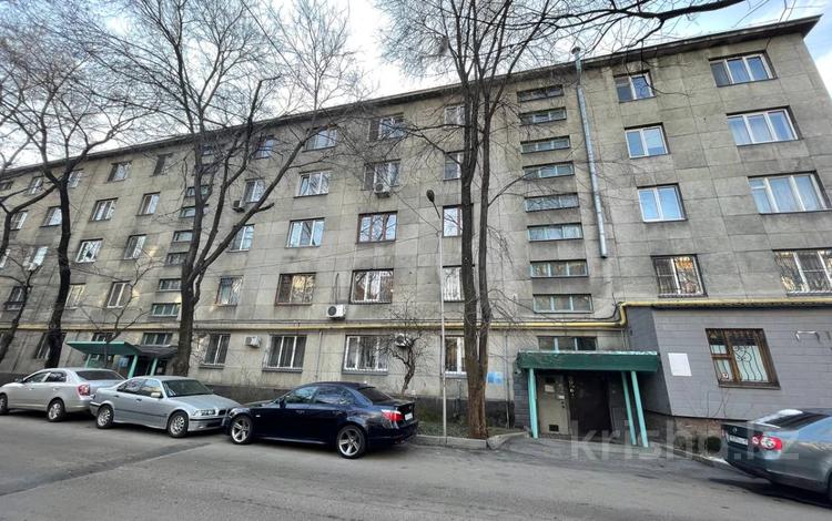 4-бөлмелі пәтер · 127.4 м² · 1/5 қабат, ул. Чайковского 23/60, бағасы: 99.8 млн ₸ в Алматы, Алмалинский р-н — фото 2