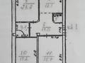 4-бөлмелі пәтер · 127.4 м² · 1/5 қабат, ул. Чайковского 23/60, бағасы: 99.8 млн ₸ в Алматы, Алмалинский р-н — фото 7