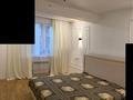2-комнатная квартира · 52 м² · 4/5 этаж, Халиуллина 196/1 за 230 000 ₸ в Алматы, Медеуский р-н