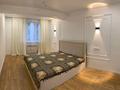2-комнатная квартира · 52 м² · 4/5 этаж, Халиуллина 196/1 за 230 000 ₸ в Алматы, Медеуский р-н — фото 2