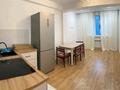 2-комнатная квартира · 52 м² · 4/5 этаж, Халиуллина 196/1 за 230 000 ₸ в Алматы, Медеуский р-н — фото 3