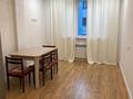2-комнатная квартира · 52 м² · 4/5 этаж, Халиуллина 196/1 за 230 000 ₸ в Алматы, Медеуский р-н — фото 4