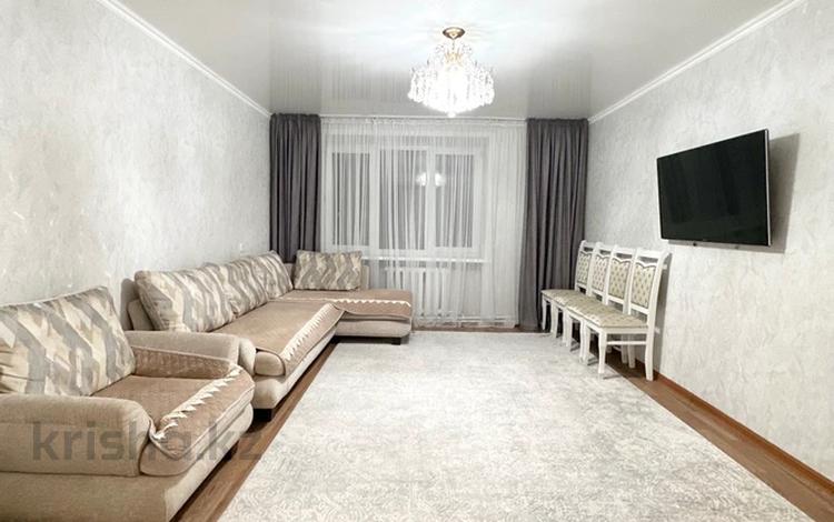 3-комнатная квартира, 79 м², 8/10 этаж, Жастар 41