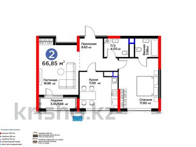 2-бөлмелі пәтер · 66.85 м² · 16/16 қабат, Қ.Мухамедханова 6/1, бағасы: ~ 62 млн ₸ в Астане, Нура р-н
