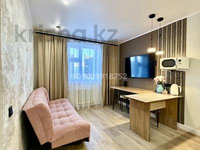 Дом · 2 комнаты · 35 м², Набережная 42а — Тёплый Уютный Дом У Озера за 50 000 〒 в Бурабае