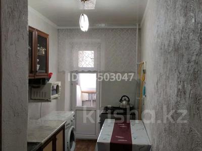 2-комнатная квартира, 45 м², 2/5 этаж, Оренбургская 37/2 за 11 млн 〒 в Уральске