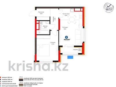 2-комнатная квартира · 50 м² · 15/17 этаж, Улы Дала 10Б за 44 млн ₸ в Астане, Нура р-н