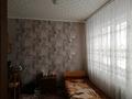 4-комнатная квартира, 61.9 м², 3/5 этаж, Жамбыла за 20 млн 〒 в Уральске — фото 3