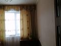 4-комнатная квартира, 61.9 м², 3/5 этаж, Жамбыла за 20 млн 〒 в Уральске — фото 4