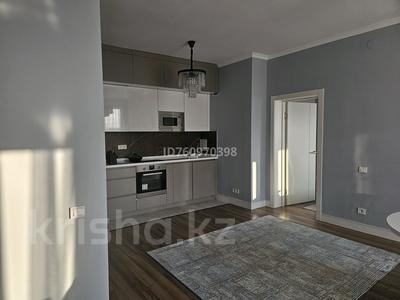 2-бөлмелі пәтер · 70 м² · 5/14 қабат, Кожабекова 17/1 — Мега, бағасы: 550 000 ₸ в Алматы, Бостандыкский р-н