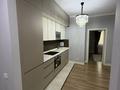 2-бөлмелі пәтер · 70 м² · 5/14 қабат, Кожабекова 17/1 — Мега, бағасы: 550 000 ₸ в Алматы, Бостандыкский р-н — фото 17
