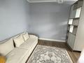 2-бөлмелі пәтер · 70 м² · 5/14 қабат, Кожабекова 17/1 — Мега, бағасы: 550 000 ₸ в Алматы, Бостандыкский р-н — фото 19