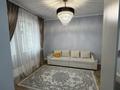 2-бөлмелі пәтер · 70 м² · 5/14 қабат, Кожабекова 17/1 — Мега, бағасы: 550 000 ₸ в Алматы, Бостандыкский р-н — фото 21