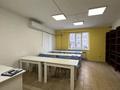 Білім орталықтары · 120 м², бағасы: 800 000 ₸ в Алматы, Алмалинский р-н — фото 5