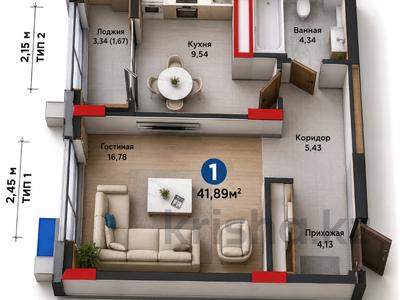 1-бөлмелі пәтер · 42 м² · 4/9 қабат, Е-899 7 — САМАЯ ГОРЯЧАЯ ЦЕНА, бағасы: 34 млн ₸ в Астане, Нура р-н