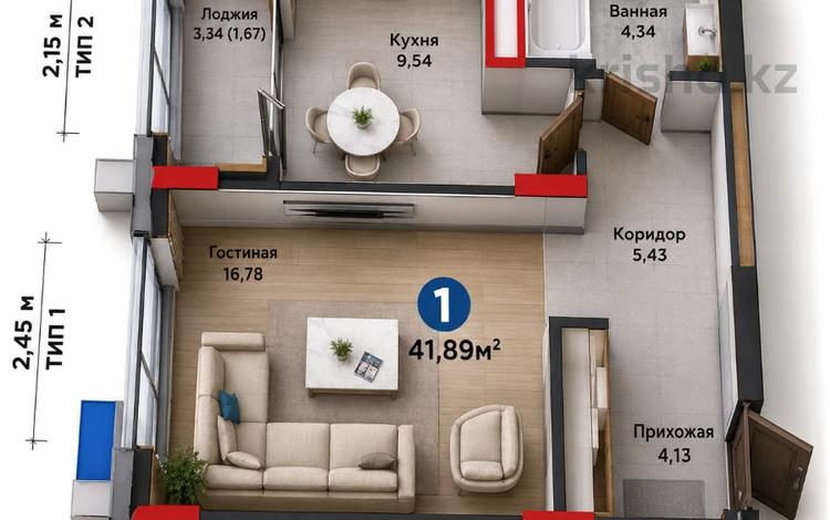 1-бөлмелі пәтер · 42 м² · 4/9 қабат, Е-899 7 — САМАЯ ГОРЯЧАЯ ЦЕНА, бағасы: 34 млн ₸ в Астане, Нура р-н — фото 2