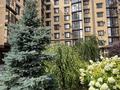 3-комнатная квартира · 105 м² · 8/8 этаж, Сатыбалды Дауымова 69/5 за 77 млн ₸ в Уральске — фото 15