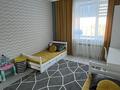 3-комнатная квартира · 105 м² · 8/8 этаж, Сатыбалды Дауымова 69/5 за 77 млн ₸ в Уральске — фото 20