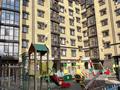 3-комнатная квартира · 105 м² · 8/8 этаж, Сатыбалды Дауымова 69/5 за 77 млн ₸ в Уральске — фото 8