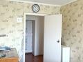 2-бөлмелі пәтер · 45.6 м² · 7/9 қабат, 50 лет Октября 29, бағасы: 10 млн ₸ в Рудном — фото 9