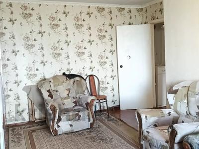 2-бөлмелі пәтер · 45.6 м² · 7/9 қабат, 50 лет Октября 29, бағасы: 10 млн ₸ в Рудном