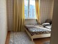 2-комнатная квартира · 58.4 м² · 12/12 этаж, мкр Акбулак, байтерекова 123 за 39 млн ₸ в Алматы, Алатауский р-н — фото 8