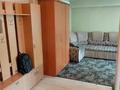 2-комнатная квартира · 44 м² · 3/5 этаж, Кабанбай Батыра 122 за 14.5 млн ₸ в Усть-Каменогорске — фото 5