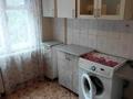 2-комнатная квартира · 44 м² · 3/5 этаж, Кабанбай Батыра 122 за 14.5 млн ₸ в Усть-Каменогорске — фото 4