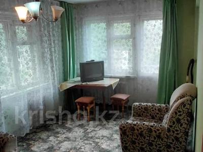 2-бөлмелі пәтер · 44 м² · 3/5 қабат, Кабанбай Батыра 122, бағасы: 14.5 млн ₸ в Усть-Каменогорске