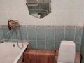 2-комнатная квартира · 44 м² · 3/5 этаж, Кабанбай Батыра 122 за 14.5 млн ₸ в Усть-Каменогорске — фото 9