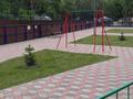 2-комнатная квартира · 44 м² · 3/5 этаж, Кабанбай Батыра 122 за 14.5 млн ₸ в Усть-Каменогорске — фото 8