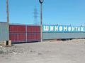 Өнеркәсіптік база 20 сотық, Алматинская трасса 115, бағасы: 115 млн 〒 в Балхаше — фото 2