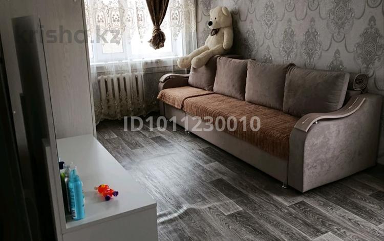 2-комнатная квартира · 48 м² · 3/5 этаж, Пришахтинск, Пришахтинск, 23й микрорайон 20 за 14.5 млн ₸ в Караганде, Алихана Бокейханова р-н — фото 2