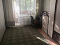 2-комнатная квартира · 48 м² · 2/5 этаж, Павла Корчагина 84 — Дом магазин Smile за 17 млн ₸ в Рудном — фото 3