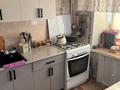 2-комнатная квартира · 48 м² · 2/5 этаж, Павла Корчагина 84 — Дом магазин Smile за 17 млн ₸ в Рудном — фото 6