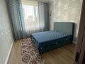2-комнатная квартира · 62 м² · 5/12 этаж, Толе би 20 20 — Толе Би за 350 000 ₸ в Астане, Нура р-н — фото 5