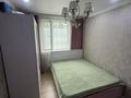 2-комнатная квартира · 54.6 м² · 1/9 этаж, Райымбек 590/15 — пр.Алатау за 32 млн ₸ в Алматы, Наурызбайский р-н — фото 10