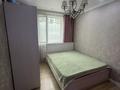 2-комнатная квартира · 54.6 м² · 1/9 этаж, Райымбек 590/15 — пр.Алатау за 32 млн ₸ в Алматы, Наурызбайский р-н — фото 11