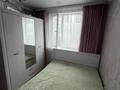 2-комнатная квартира · 54.6 м² · 1/9 этаж, Райымбек 590/15 — пр.Алатау за 32 млн ₸ в Алматы, Наурызбайский р-н — фото 9
