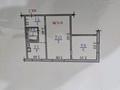 2-комнатная квартира · 42.1 м² · 1/4 этаж, мкр №10 А 13 за 31 млн ₸ в Алматы, Ауэзовский р-н — фото 12