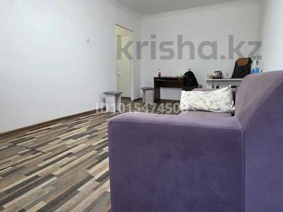 2-бөлмелі пәтер · 42.1 м² · 1/4 қабат, №10 А ш/а. 13, бағасы: 31 млн ₸ в Алматы, Ауэзовский р-н