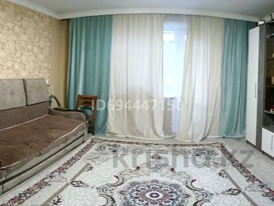 3-комнатная квартира · 65 м² · 2/9 этаж, мкр Юго-Восток, Мкр Юго-Восток, мкр Орбита 2 за 25 млн 〒 в Караганде, Казыбек би р-н